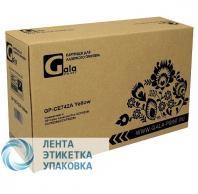Картридж GalaPrint GP-CE741A (№307A) для принтеров HP Color LaserJet Pro