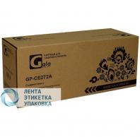 Картридж GalaPrint GP-CE272A (№650A) для принтеров HP Color LaserJet
