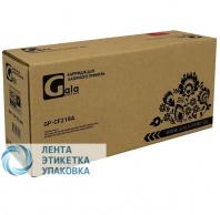 Картридж GalaPrint GP-CF228X (№28X) для принтеров HP LaserJet Pro