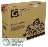 Картридж GalaPrint GP-CC364X/CE390X (№64X №90X) для принтеров HP LaserJet