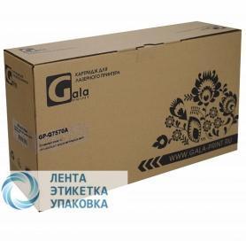 Картридж GalaPrint GP-Q7563A (№314A) для принтеров HP Color LaserJet