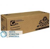 Картридж GalaPrint GP-CF410X/046H (№410X) для принтеров HP Color LaserJet Pro