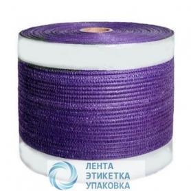 Сетка мешок в рулоне 34х50см (5 кг) фиолетовая