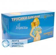 Трусы бикини одноразовые женские
