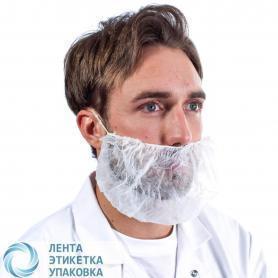 Набородник одноразовый белый (100шт)