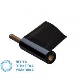 Термотрансферная лента (риббон) WAX 57 мм*74м * 1/2