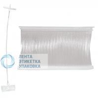 Держатель пластиковый F50 (5000) Fine