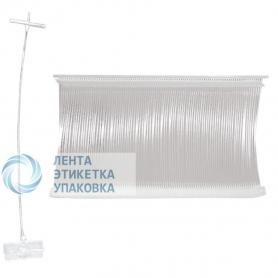 Держатель пластиковый F50 (5000) Fine