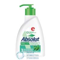Мыло жидкое антибактериальное «Absolut» Nature Алое, 250мл