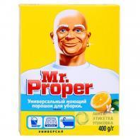 Чистящий порошок Mr. Proper Лимон, 400г