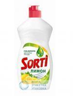 Средство для посуды Sorti Бальзам/ Ромашка, 500г