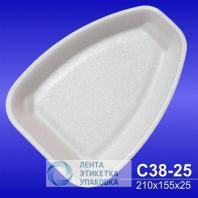 Лоток вспененный С 38-25 для куры