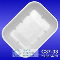Лоток вспененный С 37-33