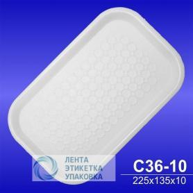 Лоток вспененный С 36-10