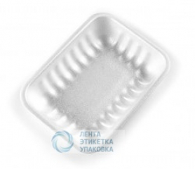 Лоток вспененный 26KG белый