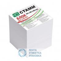 Блок для записи 80*80*80 Стамм, белый 80г/м