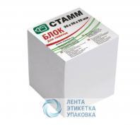 Блок для записи 90*90*90 Стамм, белый 80г/м
