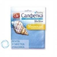 Салфетка из микрофибры 30*30 Grifon (1шт/уп)