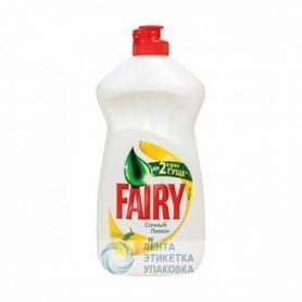 Средство для посуды Fairy Oxi Сочный лимон 500мл