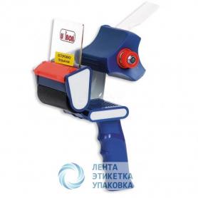 Диспенсер для скотча 75мм Unibob