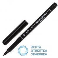 Маркер перманентный Centropen 1мм черный круг/жало