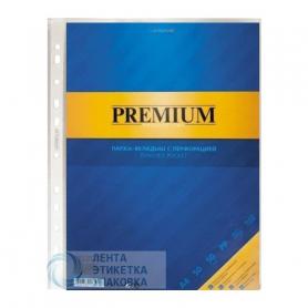 Файл-вкладыш перфорир. А4 Hatber 50мкм Premium, гладкий (50шт)