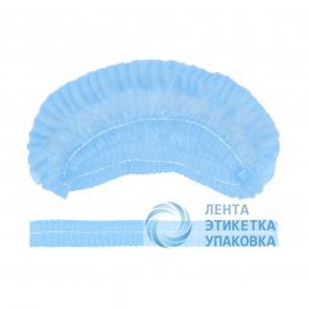 Шапочка берет Шарлотта голубая, 100шт/упак