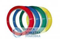 Клейкая лента для викет-пакетов 9мм зеленая