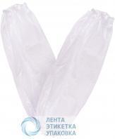 Нарукавники ПНД 40*20 белые (100шт)