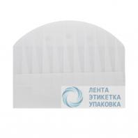 Колпак поварской