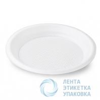 Тарелка  десертная белая