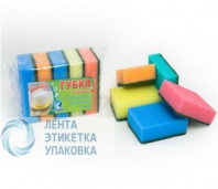 Губка 