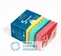 Губка 