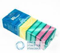 Губка 