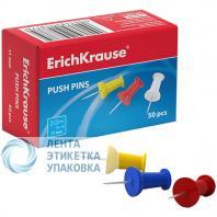 Кнопки канцелярские силовые Erich Krause (50шт)