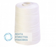 Нить хлопчатобумажная белая, 1000м