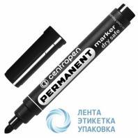 Маркер перманентный Centropen 2,5мм черный круг/жало
