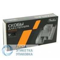 Скобы для степлера №10 Hatber