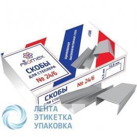 Скобы для степлера №24/6 Attomex оцинк.