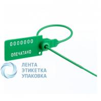 Пломба п/п номерная одноразовая 320/250 Оптима