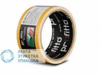 Скотч двухсторонний 48х5 п/пропилен PROFITTO
