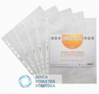 Файл-вкладыш перфорир. А4 Hatber 60мкм Premium «Апельсиновая корка» (50шт)