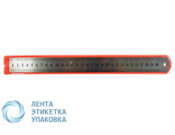 Линейка металлическая 20см J.Otten в чехле