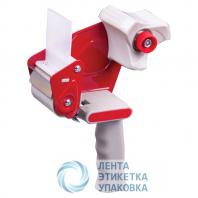 Диспенсер для скотча 50мм Staff