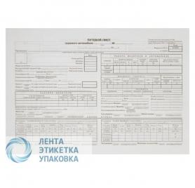 Бланк-книжка Путевой лист А4, 100л
