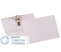 Бейдж 90х60мм PROFF с зажимом и булавкой