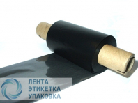 Термотрансферная лента (риббон) WAX/RESIN 57 мм*57м * 1/2