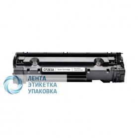Картридж GP-CF283A (№83А) для принтера HP LaserJet Pro
