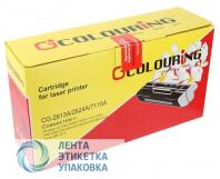 Картридж Colouring CG-Q2613A/Q2624A/C7115A/EP-25 (№13A) для принтеров HP LaserJet