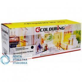 Картридж Colouring CG-CF210X/731H (№131X) для принтеров HP Color LaserJet